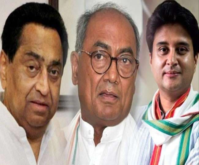 दिग्विजय, कमलनाथ और सिंधिया के लिए चुनौती बना ये लोकसभा चुनाव