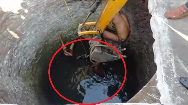 कुंए में बछड़ा गिरने से मची अफसरा तफरी, नगर पालिका ने किया रेस्क्यू