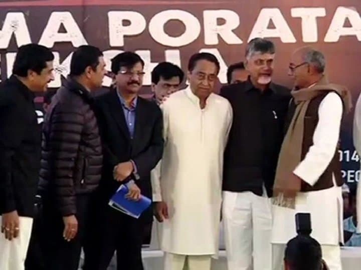 आंध्र को विशेष राज्य का दर्जा देने कमलनाथ ने दिया नायडू को समर्थन