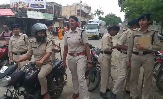 सीहोर: महिलाओं और युवतियों की सुरक्षा के लिए शहर में तैनात रहेगी शक्ति स्क्वाड
