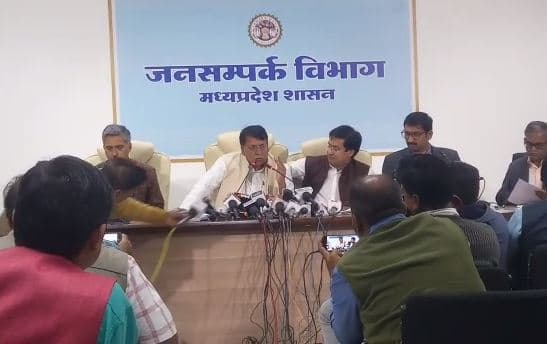 कमलनाथ कैबिनेट की बैठक में बड़े फैसले, इन प्रस्तावों को मिली मंजूरी