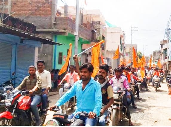विहिप और बजरंग दल ने शहर में अखंड भारत दिवस के उपलक्ष्य में रैली निकाली