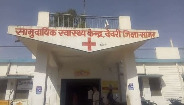 नाबालिग ने किया 4 साल की मासूम के साथ दुराचार, मामला दर्ज