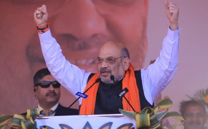 विपक्षियों से बोले शाह, ‘जनता की आवाज समझिए वरना जितने बचे-कुचे हो वो भी खत्म हो जाओगे’