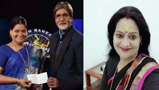 KBC में 50 लाख जीतकर सुर्ख़ियों में आई ‘तबादले वाली मैडम’ फिर चर्चा में
