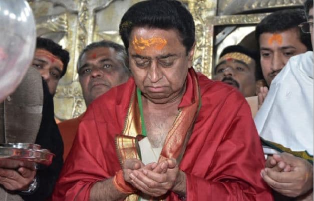 एमपी में सॉफ्ट हिंदुत्व की छवि बनाने एक बार फिर ‘राम’ की राह पर ��ांग्रेस