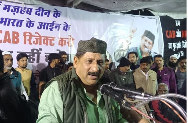 एमपी सरकार ने अगर एनआरसी लागू किया तो नहीं रहूंगा विस सदस्य: आरीफ मसूद