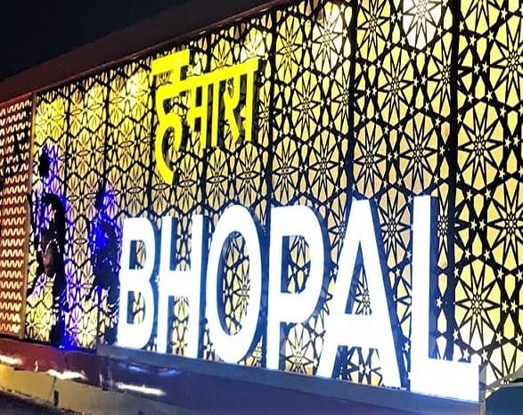 अब स्मार्ट सिटी में भी सामने आया ‘घोटाला’, कई बीजेपी नेता और IAS जांच दायरे में