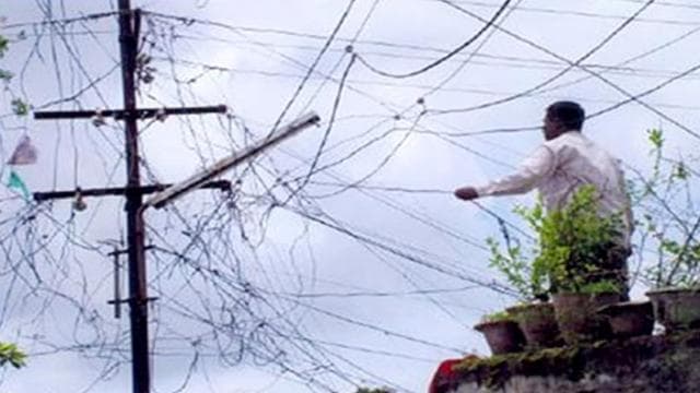 बिजली चोरी की सूचना देने पर विभाग देगा इनाम, इस तरह करें शिकायत