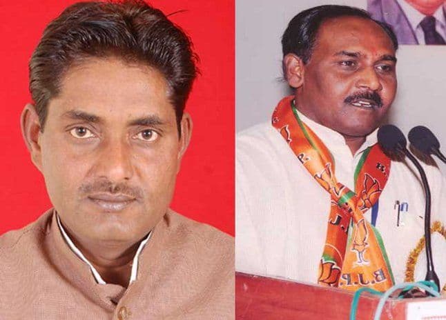 अब भोपाल कोर्ट में चलेगा पूर्व मंत्री लालसिंह आर्य के खिलाफ हत्या का केस