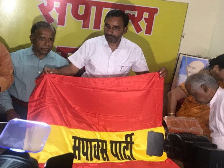 MP में 15 सीटों पर उम्मीदवार उतारेगी सपाक्स, इनके नाम तय, बिगड़ेगा BJP और कांग्रेस का खेल