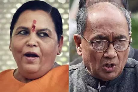दिग्विजय के खिलाफ चुनाव लड़ने को लेकर उमा भारती ने दिया ये बड़ा बयान