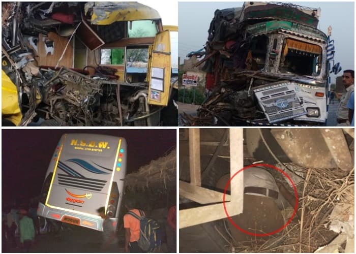 मप्र में भीषण सड़क हादसे में 3 की दर्दनाक मौत, दर्जनों घायल, ट्रक बुरी तरह क्षतिग्रस्त