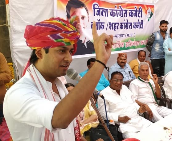 कमलनाथ के मंत्री की बढ़ सकती हैं मुश्किलें, आचार संहिता उल्लंघन का लगा आरोप