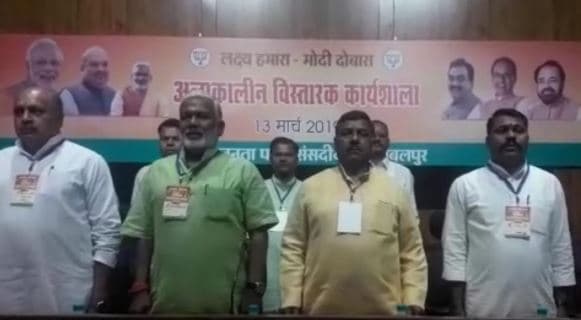 कमलनाथ को घर में घेरने की तैयारी, छिंदवाड़ा में डेरा डालेंगे बीजेपी प्रदेश प्रभारी