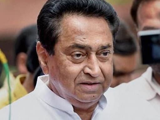 कमलनाथ ने पूरा किया एक और वादा, कर्मचारियों को दी यह सौगात