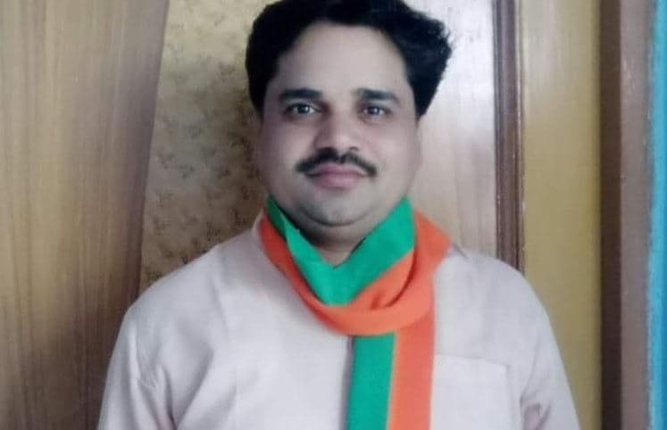 भाजयुमो जिला अध्यक्ष को पुलिस ने किया गिरफ्तार, यह है मामला