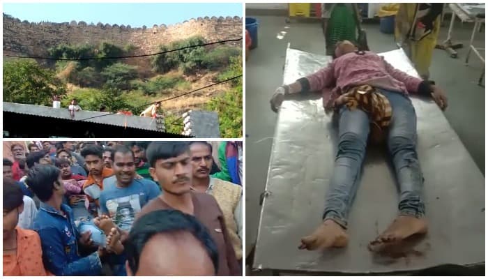 संदिग्ध परिस्थितियों में किले से गिरी नाबालिग, गंभीर घायल, पुलिस ने पहुंचाया अस्पताल