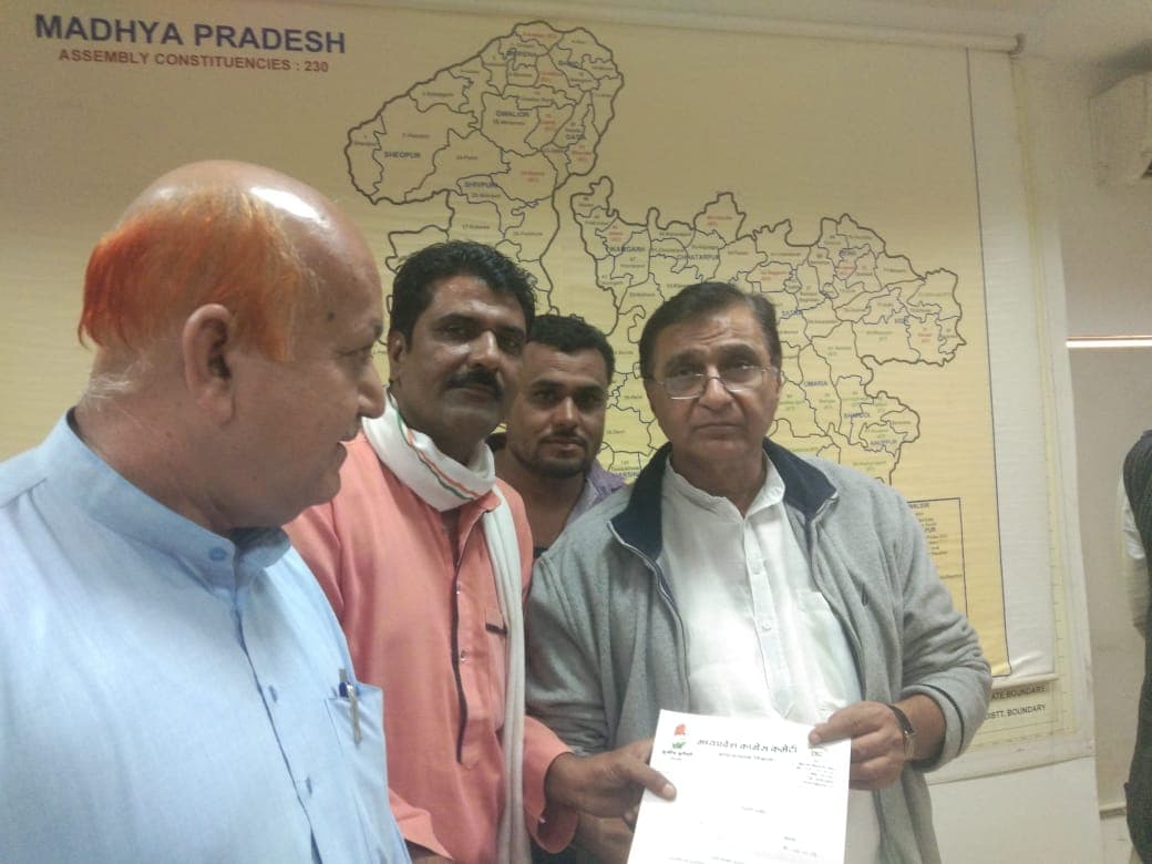 रईस प्रदेश महामंत्री नियुक्त, बधाईयो का लगा तांता