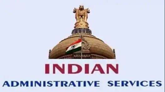 आईएएस अधिकारियों के तबादले, यहां देखिये सूची