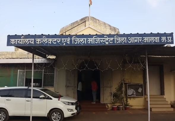 अब आगर मालवा जिले में भी होगी माफियाओ पर कार्रवाई, रोड मैप हो रहा तैयार