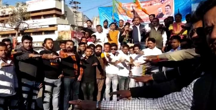 ‘लक्ष्य हमारा मोदी दोबारा’ के नारे के साथ लोकसभा चुनाव की तैयारी में जुटा युवा मोर्चा