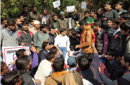 नई सरकार में उठी व्यापमं को बन्द कराने की मांग