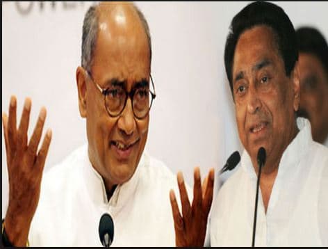 सत्ता में आते ही CM कमलनाथ ने दिग्विजय को दिया तोहफा