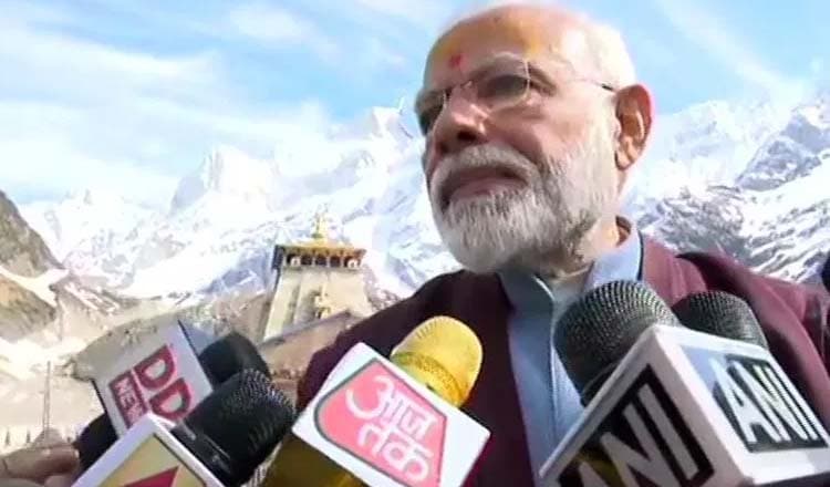 Kedarnath: 17 घंटे की साधना के बाद गुफा से निकले मोदी, बोले ‘मैं भगवान से कुछ मांगता नहीं हूं’