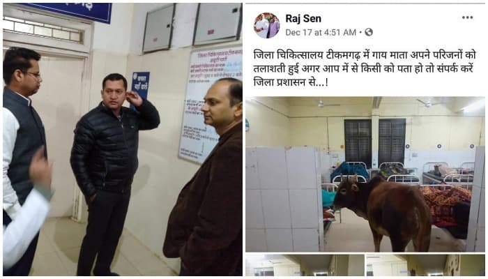 कांग्रेस नेता की फेसबुक पोस्ट पर प्रमुख सचिव ने लिया संज्ञान, कार्यवाही के दिए आदेश