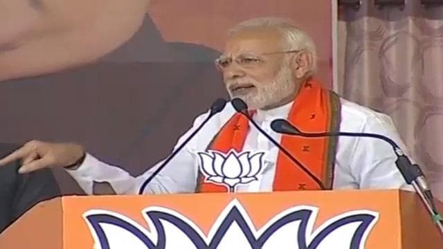 मप्र चुनाव : PM मोदी पर लगा आचार संहिता उल्लंघन का आरोप, आयोग से शिकायत