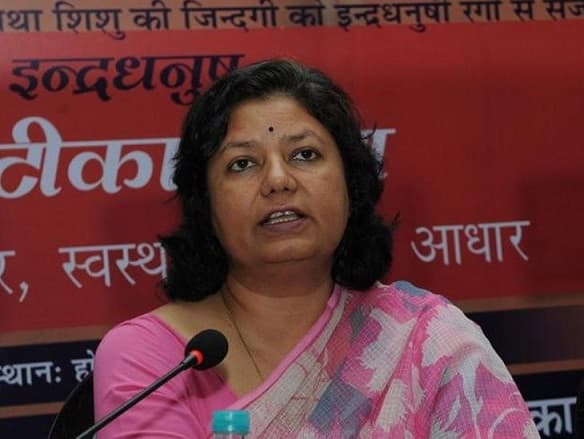 सरकार से खफा IAS ने वीआरएस के लिये किया आवेदन