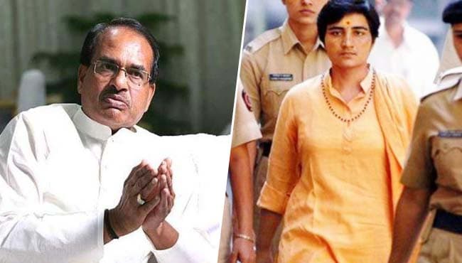 शिवराज को अंजाम भुगतने की चेतावनी दे चुकी हैं साध्वी