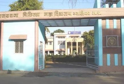 100 फ्लैट के निर्माण के लिए चढ़ेगी 60 पुराने पेड़ और 05 ऐतिहासिक बंगलों की बलि