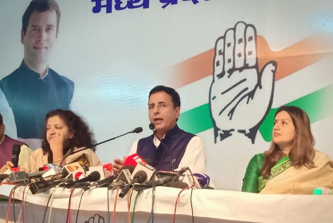 MP : चुनाव से पहले बीजेपी को घेरने कांग्रेस ने जारी किया ‘आरोप पत्र’, 21 घोटालों का जिक्र