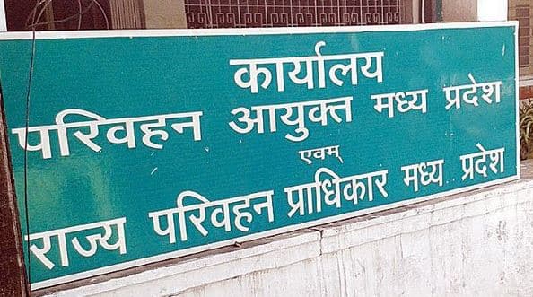 नीली शर्ट और काली पेंट में नजर आएंगे बस चालक-परिचालक