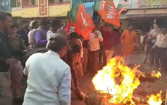 प्रदेशभर में भाजपा कार्यकर्ताओं में आक्रोश, सीएम कमलनाथ का पुतला फूंका