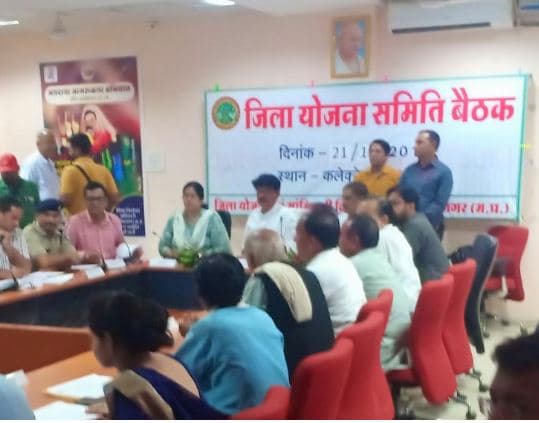 पीएसओ की बदजुबानी, मंत्री को मांगनी पड़ी माफी
