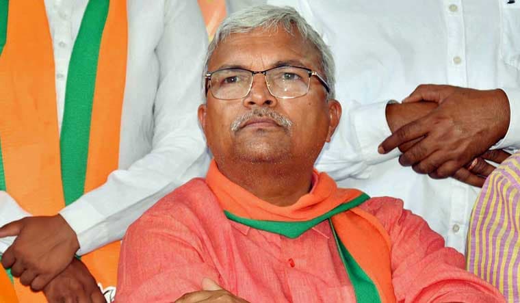 पूर्व भाजपा विधायक समेत 40 लोगों के खिलाफ मामला दर्ज, धारा 144 का किया उल्लंघन