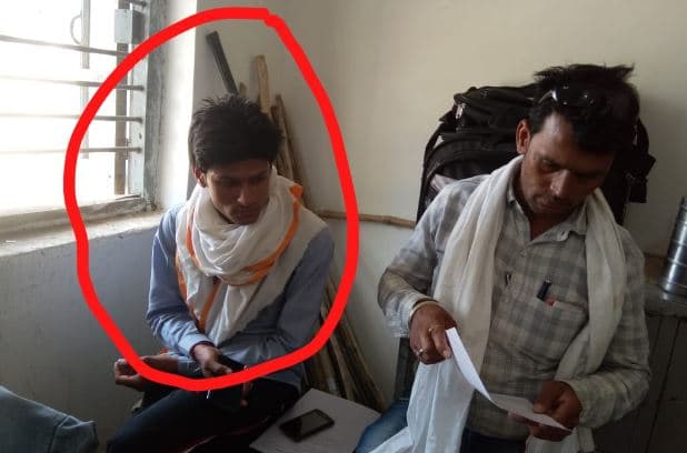 किसान से रिश्वत मांग रहा था अनाज सर्वेयर, लोकायुक्त ने रंगेहाथों पकड़ा