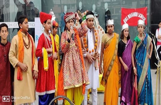 नुक्कड़ नाटक के माध्यम से दिया पर्यावरण बचाने का संदेश