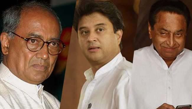 मोदी लहर में रहा-महाराजा भी हारे, पिता-पुत्र की जोड़ी ने बचाई लाज