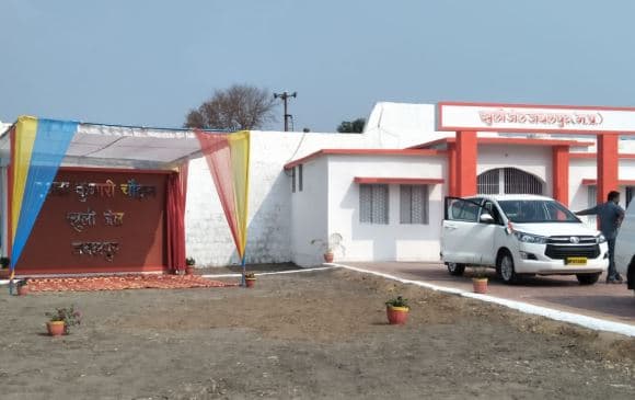 यह है अनोखी जेल, जहां कैदियों को मिलेगा घर जैसा आराम