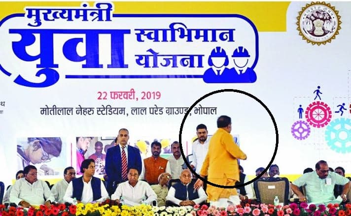 महापौर की नाराजगी पर सियासी बवाल, कांग्रेस ने किया पलटवार