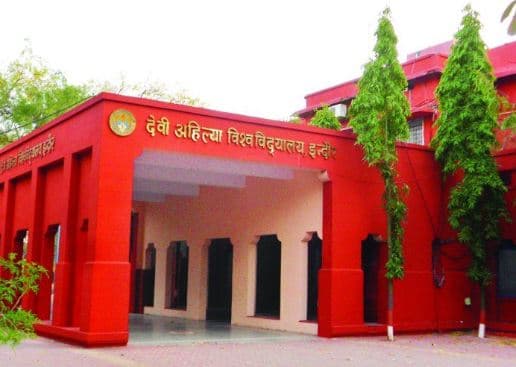 इंदौर के देवी अहिल्या विश्वविद्यालय में धारा 52 लागू