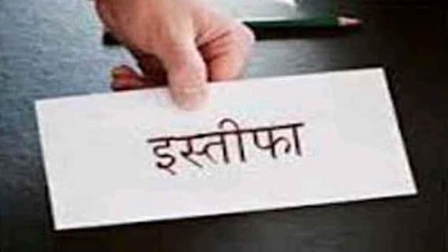 रेरा में नहीं रजिस्ट्रार पद, इस्तीफे की खबरें गलत