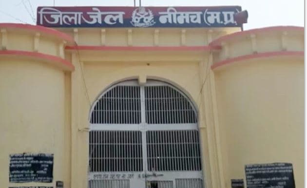 नीमच जेल ब्रेक कांड का मास्टरमाइंड गिरफ्तार, फरार क़ैदियों की तलाश जारी