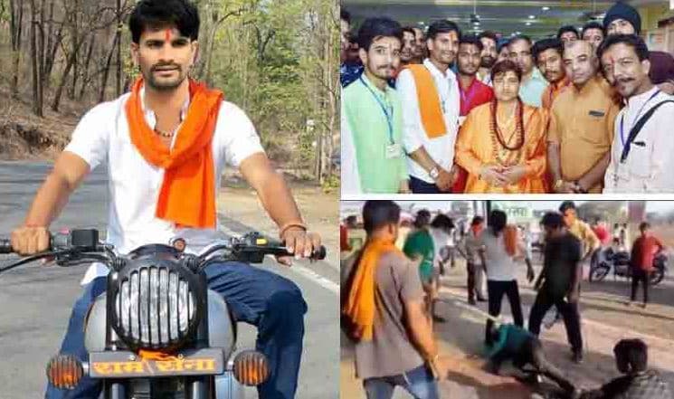गौमांस के शक में मारपीट करने वाले आरोपी के साध्वी प्रज्ञा के साथ फोटो वायरल