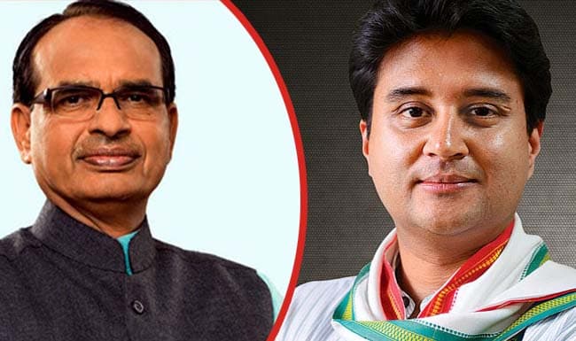 सिंधिया और शिवराज की मुलाकात का खुल गया राज़