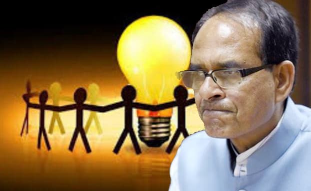 शिव’राज’ के ‘पावर गेम’ को ध्वस्त करेगी कमलनाथ सरकार..?